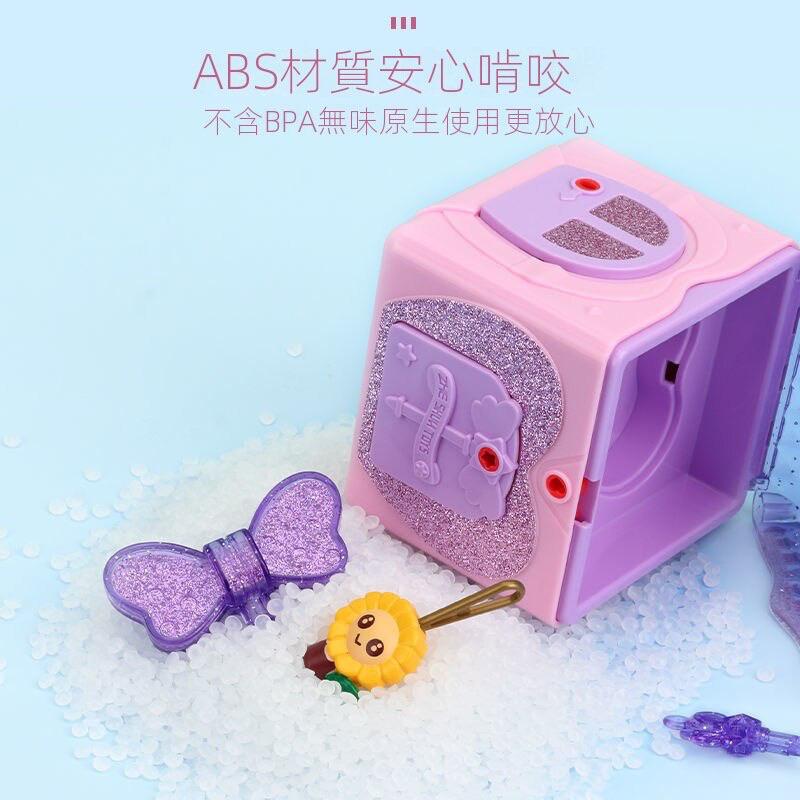 預購 驚喜鑰匙百寶箱 女孩玩具 兒童驚喜盒子 百寶盒魔法神奇公主新款益智趣味-細節圖6