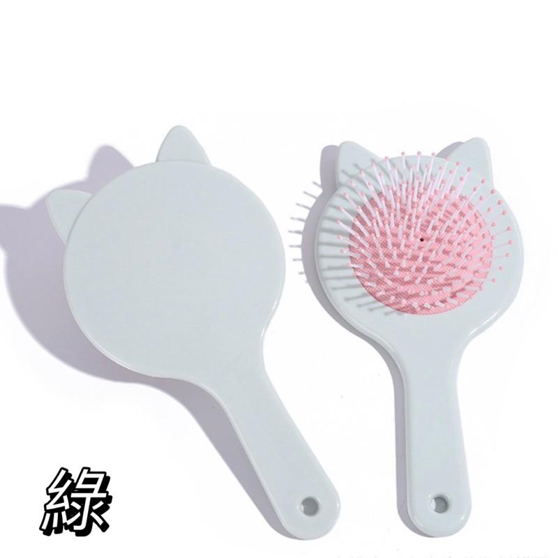 現貨 台灣出貨 貓耳糖果色氣墊按摩梳 梳子-細節圖3