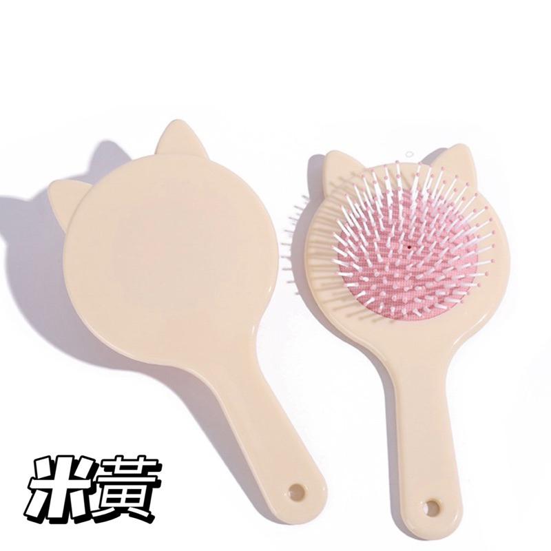 現貨 台灣出貨 貓耳糖果色氣墊按摩梳 梳子-細節圖4