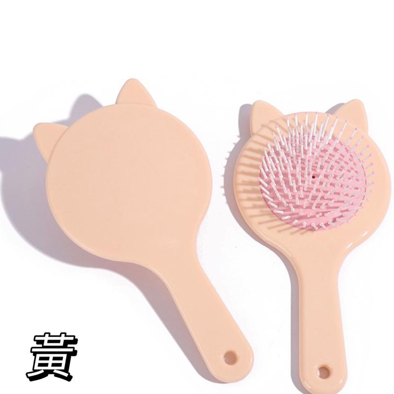 現貨 台灣出貨 貓耳糖果色氣墊按摩梳 梳子-細節圖5