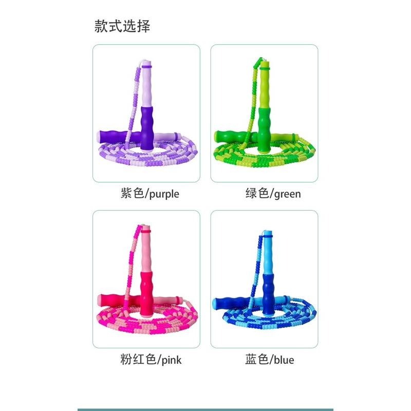 (缺色隨機出) 學生 無痛跳繩 竹節跳繩 自由調整 運動 比賽 燃脂 健身 瘦身 在家運動 輕巧 結實 軟珠 耐磨-細節圖2