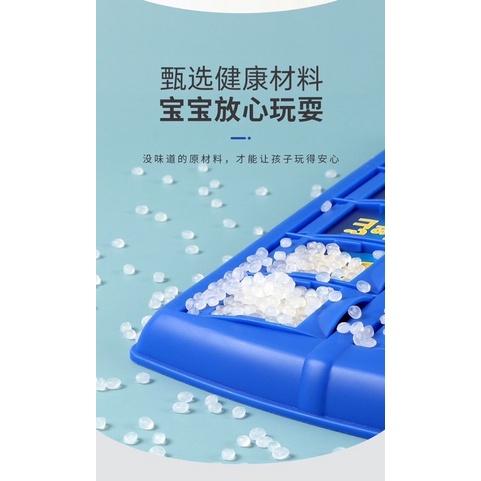 台灣現貨 台灣出貨 兒童親子桌遊 猜猜我是誰 互動桌遊 認知教具-細節圖9