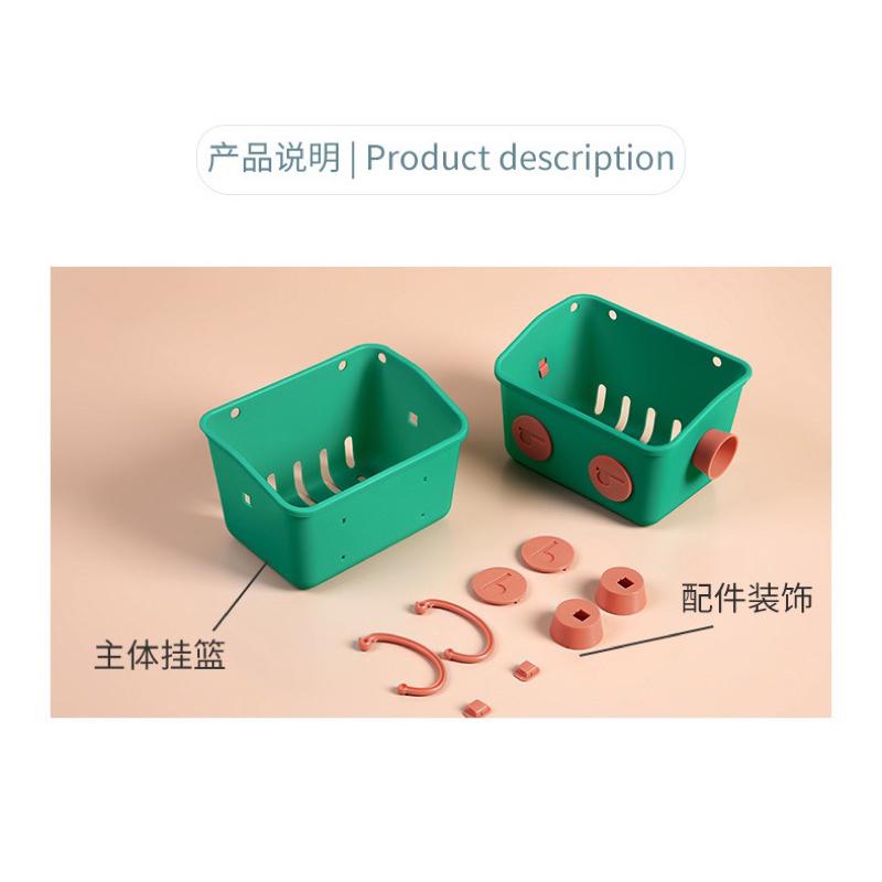 預購 機器人收納掛籃 掛壁式收納籃 免打洞 收納盒-細節圖7