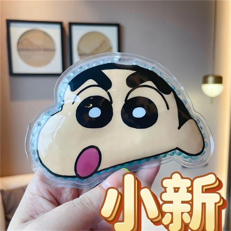 台灣現貨 台灣出貨 卡通冷熱兩用敷袋 冷敷袋 熱敷袋 暖暖包-細節圖2