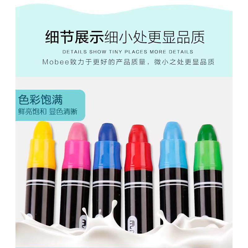 預購 台灣出貨 多彩多色可水洗絲滑蠟筆 滑滑筆-細節圖6