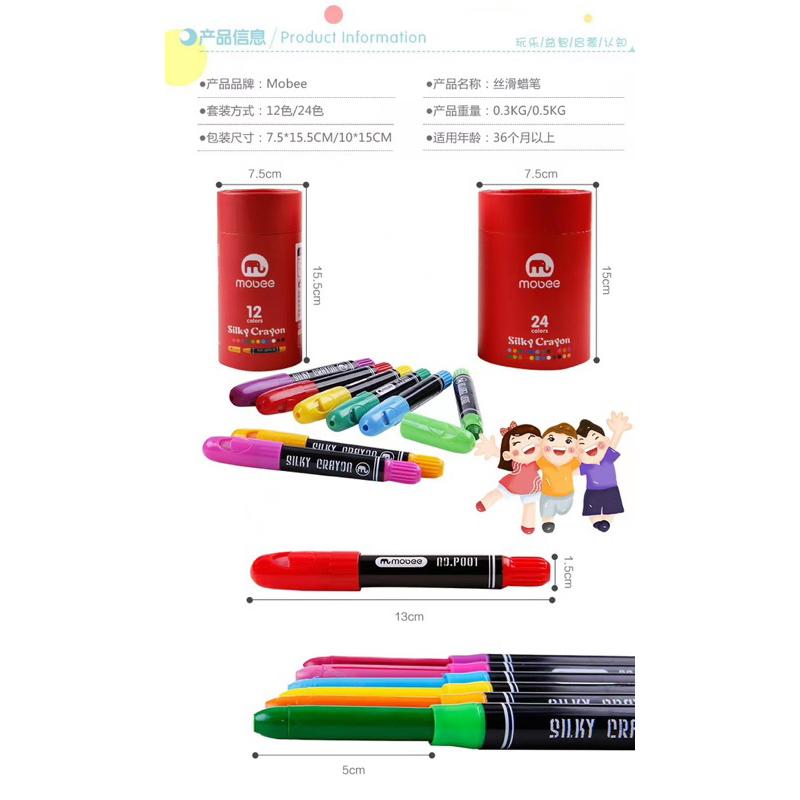 預購 台灣出貨 多彩多色可水洗絲滑蠟筆 滑滑筆-細節圖7