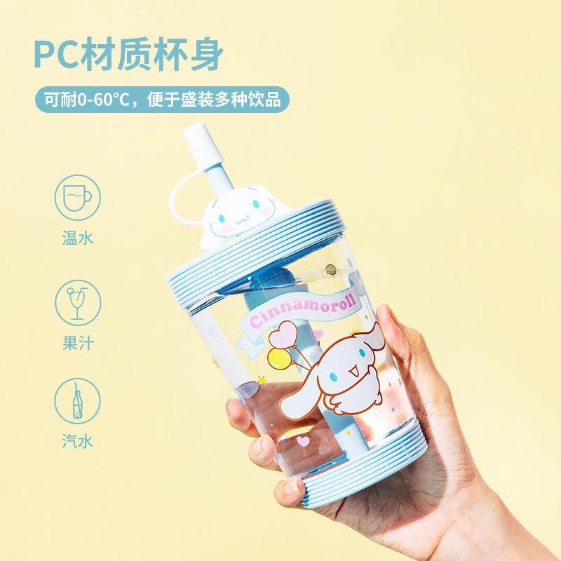 預購 卡通繽紛隨行杯玉桂狗吸管杯庫洛米卡通可愛水杯-細節圖7