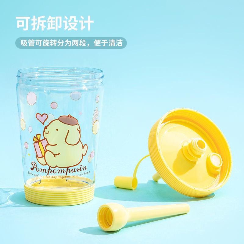 預購 卡通繽紛隨行杯玉桂狗吸管杯庫洛米卡通可愛水杯-細節圖8