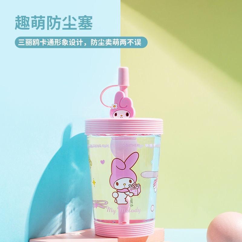 預購 卡通繽紛隨行杯玉桂狗吸管杯庫洛米卡通可愛水杯-細節圖9
