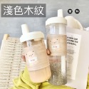 預購 小熊透明大吸管珍珠奶茶水杯-規格圖5