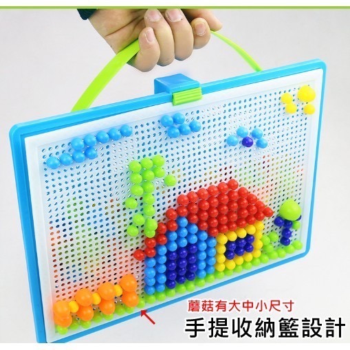 現貨 蘑菇釘釘拼圖圖玩具 蘑菇釘拼插幼兒園兒童DIY禮物巧巧釘-細節圖2