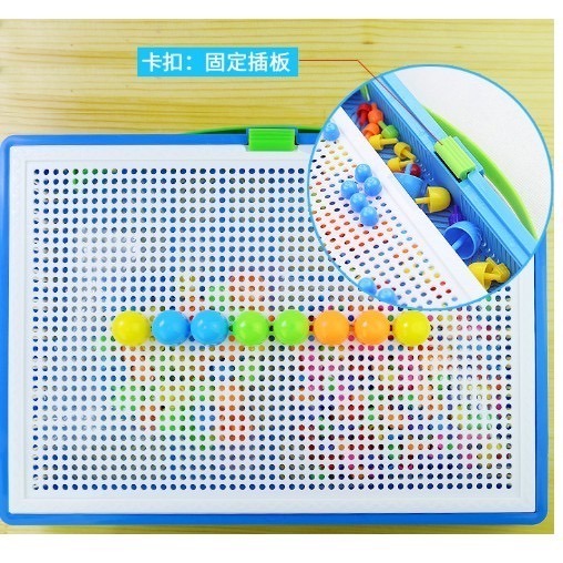 現貨 蘑菇釘釘拼圖圖玩具 蘑菇釘拼插幼兒園兒童DIY禮物巧巧釘-細節圖4