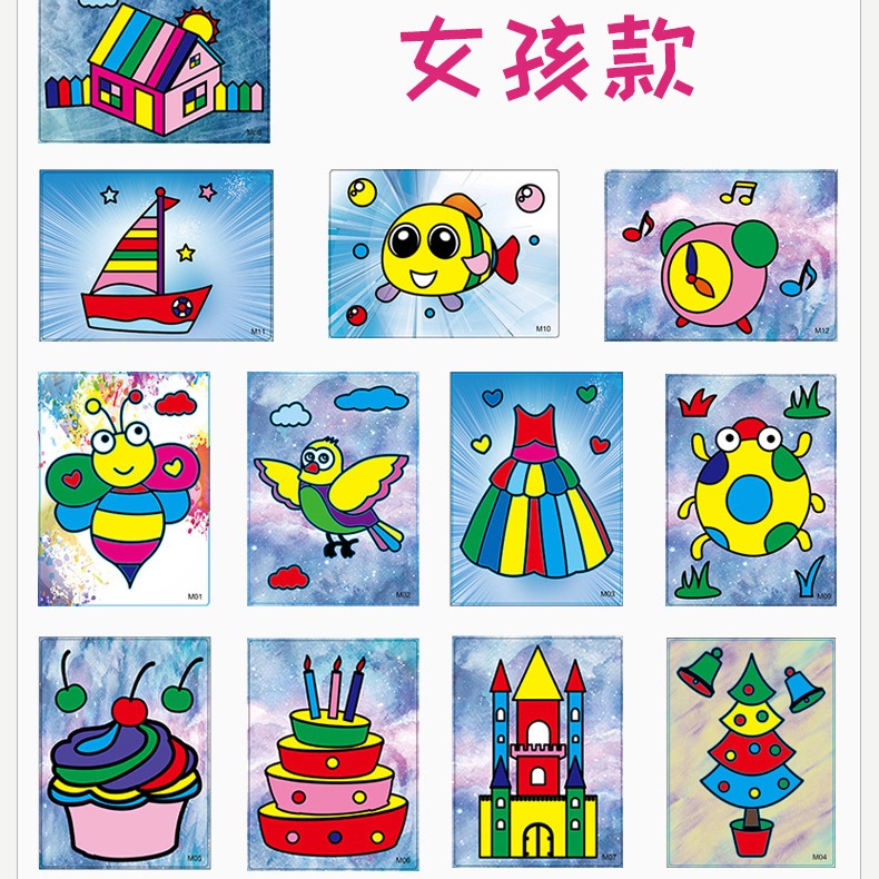 預購 兒童卡通沙畫套組 小鴨沙畫套裝組 DIY沙畫 附配件 繪畫-細節圖5