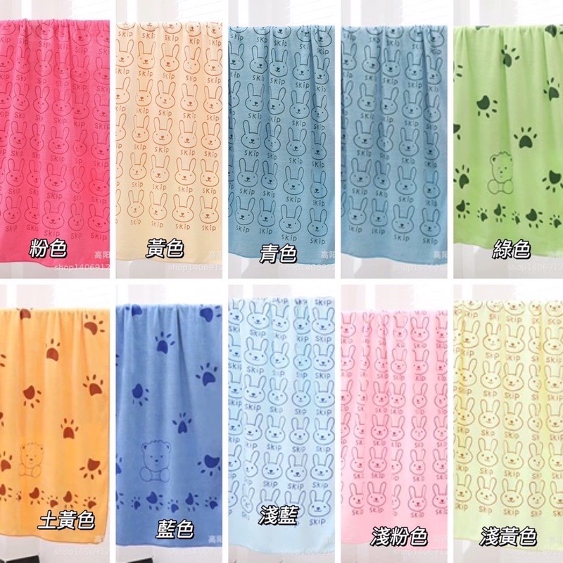 預購  超細纖維浴巾 吸水毛巾 海灘巾 抹胸巾(遇缺隨機出可接受再下單）-細節圖2