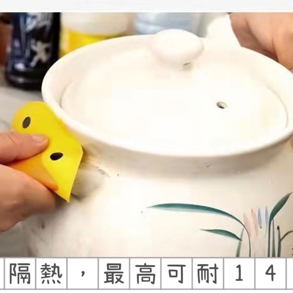 預購 預購 廚房小黃鴨防燙手夾（一組兩入）防燙手夾小黃鴨隔熱夾防燙隔熱夾鴨子耐高溫烘焙微波爐防燙-細節圖3