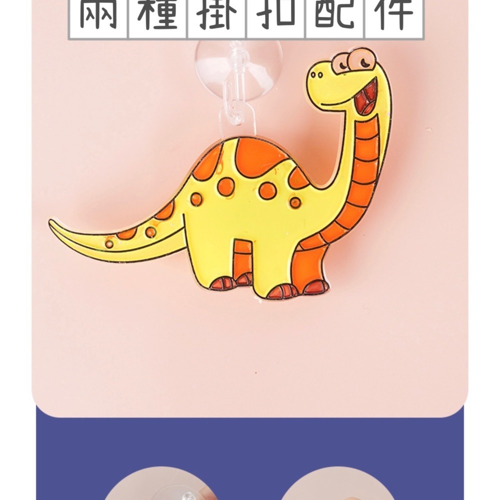 萌趣彩膠畫 兒童免烤玻璃畫窗貼立體彩膠畫套裝diy手工塗鴉透光畫 兒童節禮物-細節圖3