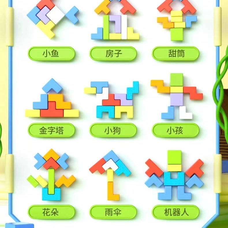 預購 長頸鹿俄羅斯方塊 積木益智玩具 早教玩具 親子游戲 兒童早教 思維訓練玩具 親子互動 男女童生日禮物-細節圖5