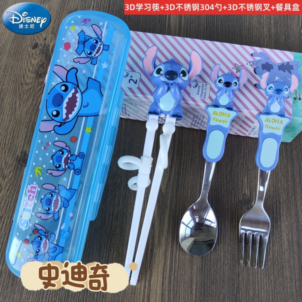 預購 迪士尼立體造型四件學習餐具組/兒童筷子湯匙叉子收納盒 冰雪奇緣 公主 閃電麥坤 艾莎-細節圖7