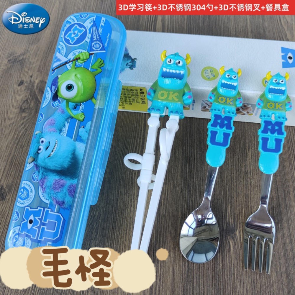 預購 迪士尼立體造型四件學習餐具組/兒童筷子湯匙叉子收納盒 冰雪奇緣 公主 閃電麥坤 艾莎-細節圖8