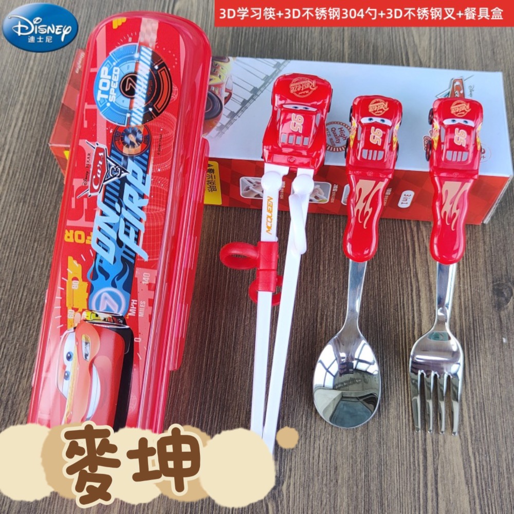 預購 迪士尼立體造型四件學習餐具組/兒童筷子湯匙叉子收納盒 冰雪奇緣 公主 閃電麥坤 艾莎-細節圖9