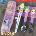 預購 迪士尼立體造型四件學習餐具組/兒童筷子湯匙叉子收納盒 冰雪奇緣 公主 閃電麥坤 艾莎-規格圖11