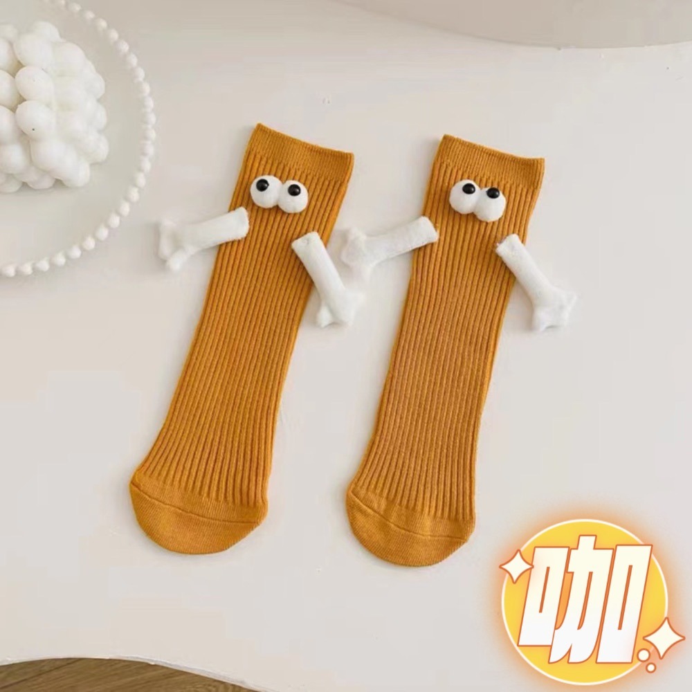 預購 手牽手童趣中筒襪 兒童款牽手襪 親子襪 大眼牽手襪 IG抖音爆款 小孩款 兒童 童襪 磁吸襪子 手牽手襪 中筒襪-細節圖2