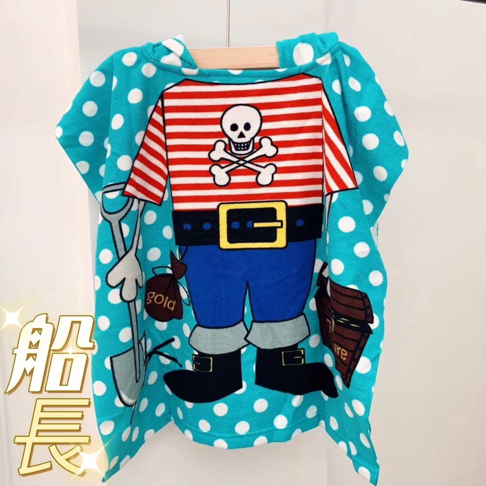 預購 兒童印花卡通浴巾 男女連帽浴袍 披風吸水 加大款兒童浴巾-細節圖2