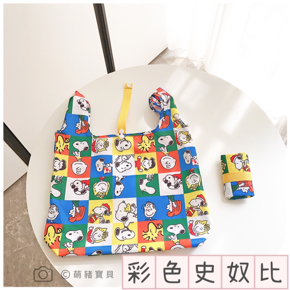 預購 卡通環保購物手提袋 耐重可摺疊購物袋 日系卡通環保袋 收納袋 旅行袋 環保購物袋 防水牛津布 手提袋 側背袋-細節圖2