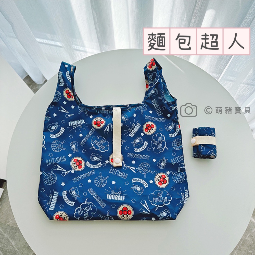 預購 卡通環保購物手提袋 耐重可摺疊購物袋 日系卡通環保袋 收納袋 旅行袋 環保購物袋 防水牛津布 手提袋 側背袋-細節圖5