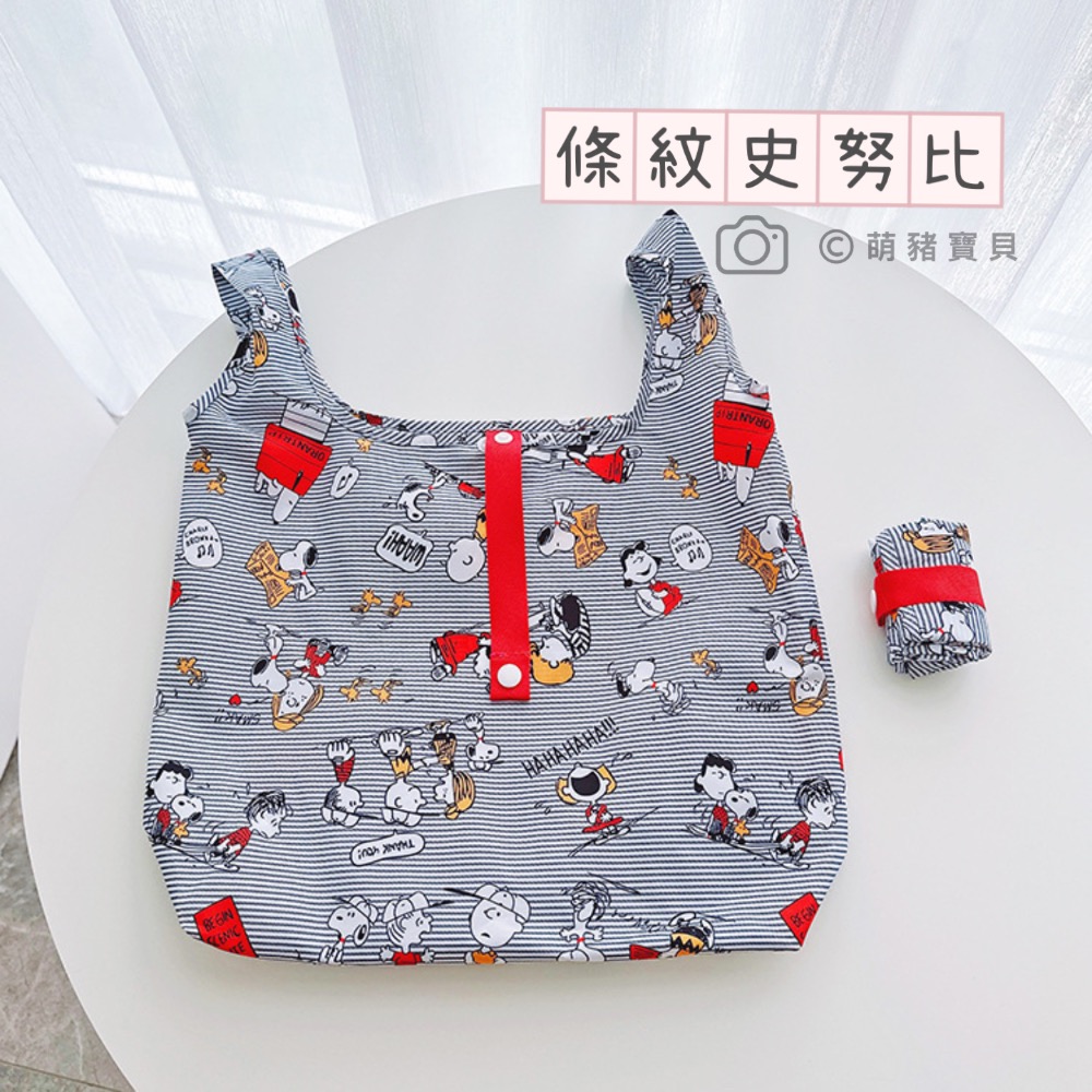 預購 卡通環保購物手提袋 耐重可摺疊購物袋 日系卡通環保袋 收納袋 旅行袋 環保購物袋 防水牛津布 手提袋 側背袋-細節圖6