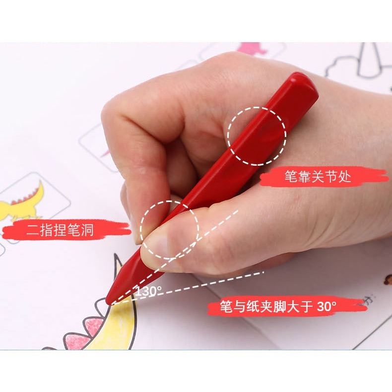 預購 12色不沾手蠟筆贈送簡筆畫 買一送一-細節圖4