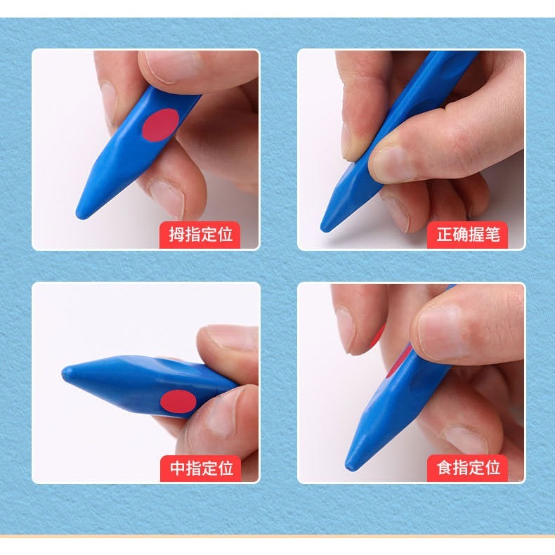 預購 12色不沾手蠟筆贈送簡筆畫 買一送一-細節圖6