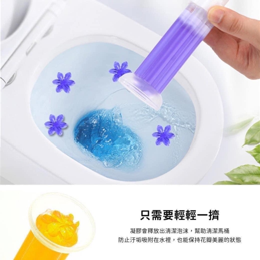 預購 小花馬桶芳香潔廁凝凍膠 馬桶除臭凝膠 廁所芳香劑 馬桶芳香劑 馬桶小花 馬桶清潔 馬桶清潔錠 除臭  廁所芳香-細節圖3