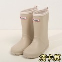 預購 日系純色雨鞋雨鞋 雨靴 兒童雨鞋 兒童雨靴 幼兒雨鞋 小孩雨鞋 中筒雨鞋 造型雨鞋 女童雨鞋 男童雨鞋-規格圖8