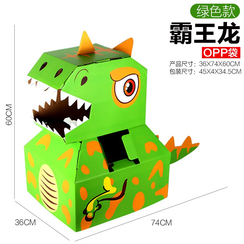 預購 汽車恐龍舞獅可穿戴紙箱裝-細節圖5