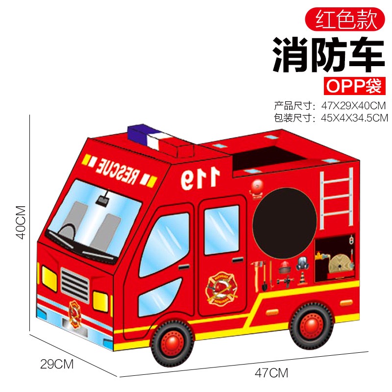 預購 汽車恐龍舞獅可穿戴紙箱裝-細節圖6