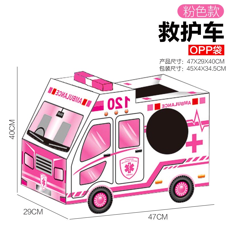 預購 汽車恐龍舞獅可穿戴紙箱裝-細節圖9