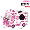 預購 汽車恐龍舞獅可穿戴紙箱裝-規格圖9