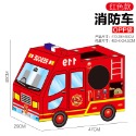 預購 汽車恐龍舞獅可穿戴紙箱裝-規格圖9