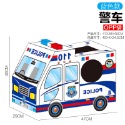 預購 汽車恐龍舞獅可穿戴紙箱裝-規格圖9