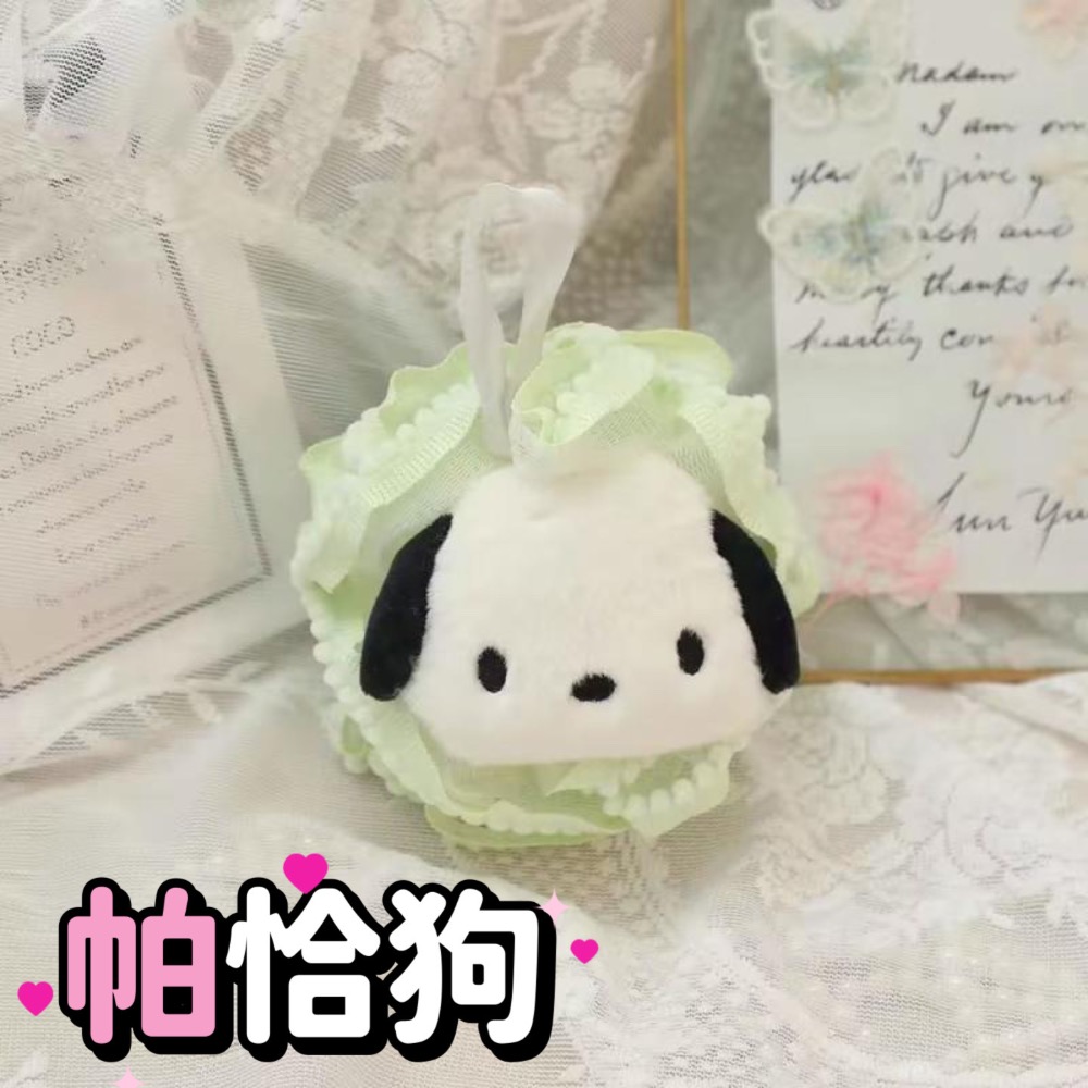 預購 三麗鷗造型卡通沐浴花球 可愛卡通庫洛米美樂蒂沐浴球學生搓澡浴花寶寶洗澡起泡球搓背神器-細節圖2