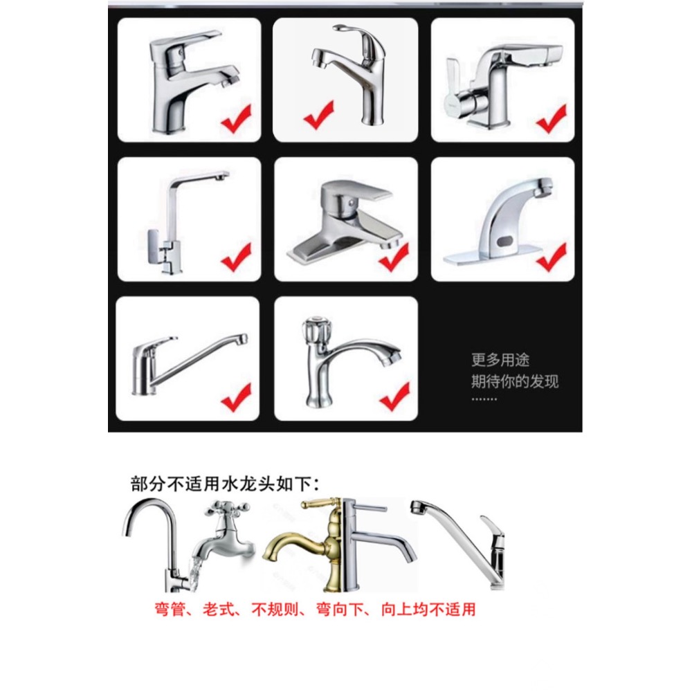 預購 兒童卡通手龍頭延伸器 兒童洗手延伸器 兒童水龍頭延伸器 寶寶洗手延長器 加長兒童獨立神器-細節圖3