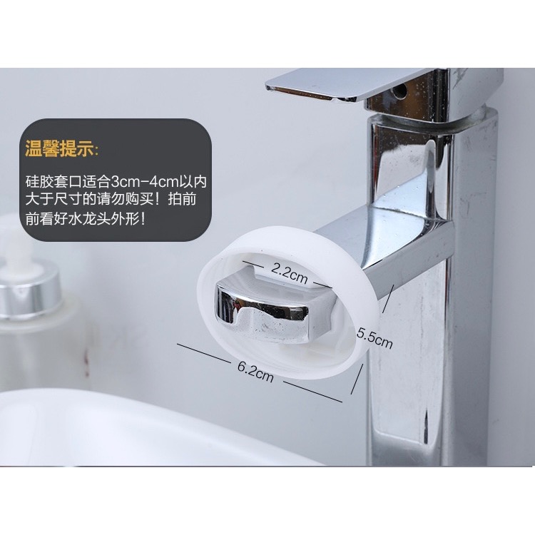 預購 兒童卡通手龍頭延伸器 兒童洗手延伸器 兒童水龍頭延伸器 寶寶洗手延長器 加長兒童獨立神器-細節圖4