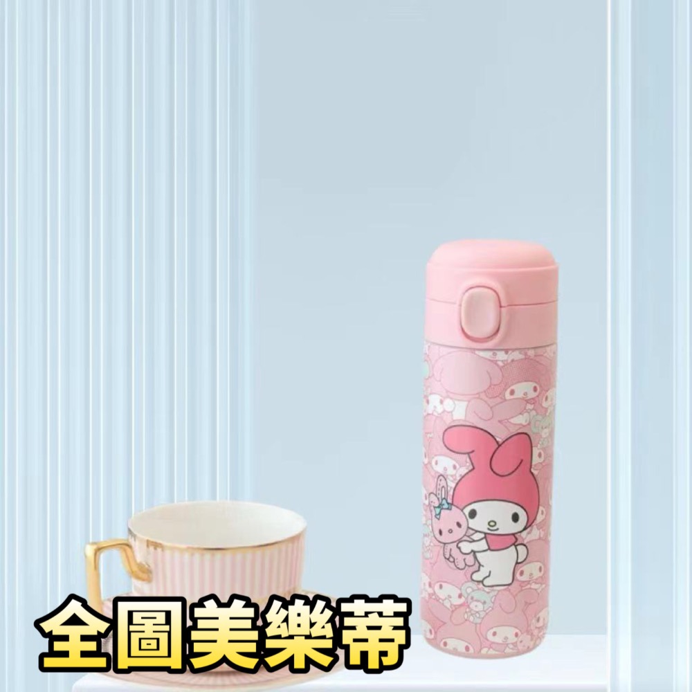 預購 卡通304不鏽鋼彈跳豌豆杯簡約創意網紅爆款學生大容量保溫杯-細節圖6