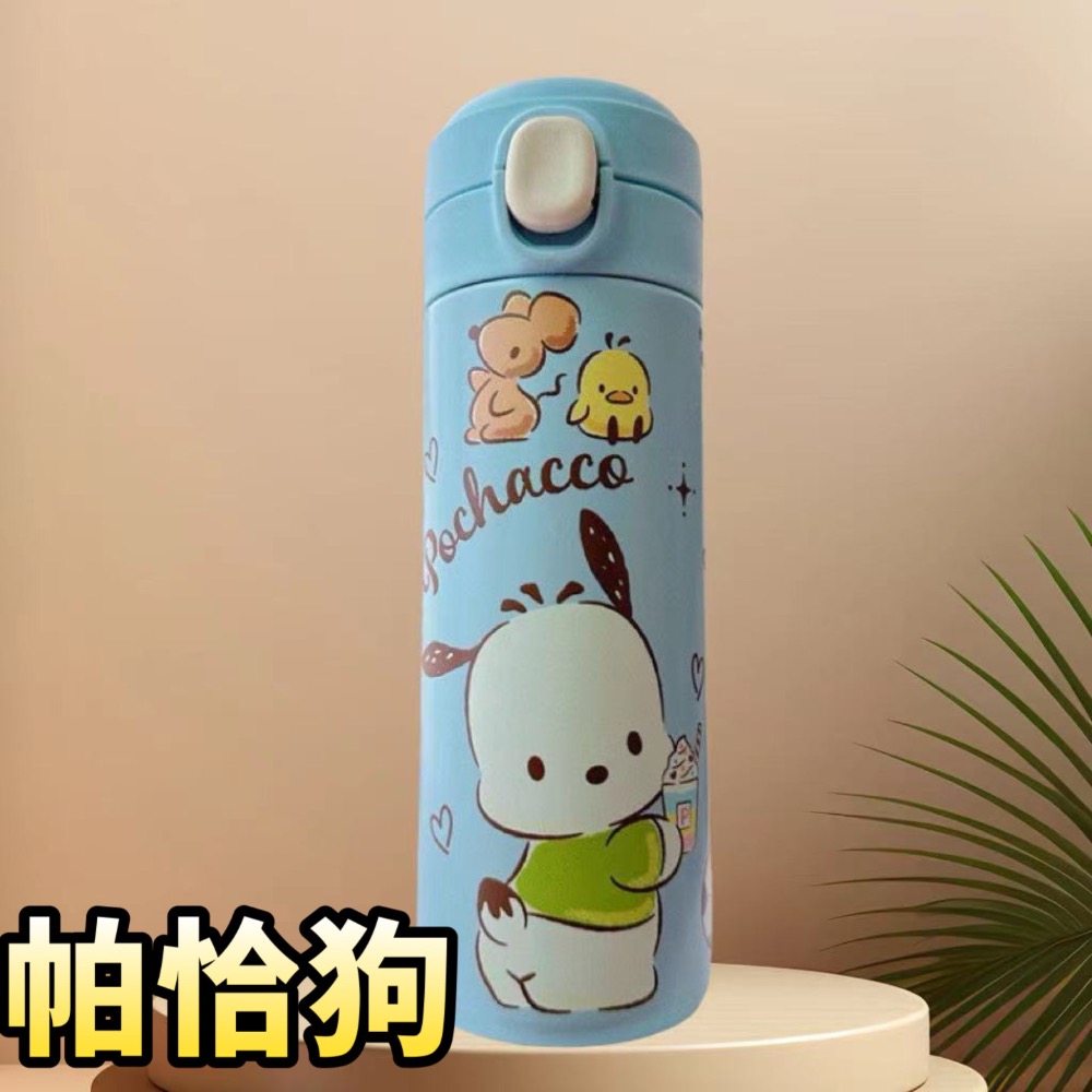 預購 卡通304不鏽鋼彈跳豌豆杯簡約創意網紅爆款學生大容量保溫杯-細節圖7