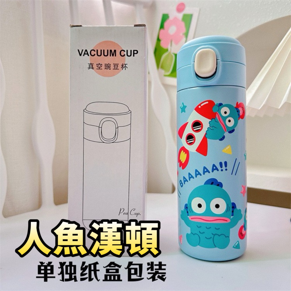 預購 卡通304不鏽鋼彈跳豌豆杯簡約創意網紅爆款學生大容量保溫杯-規格圖9
