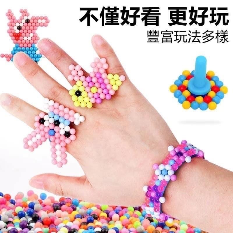 預購 台灣出貨 水溶豆 神奇水霧魔珠 拼豆 水魔珠 水串珠 兒童水霧魔珠-細節圖2