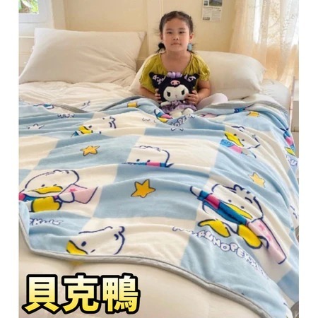 貝克鴨