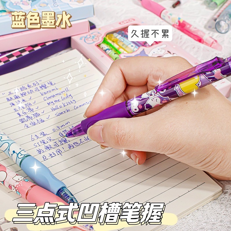 預購 台灣出貨 卡通中性擦擦筆 三麗鷗中性筆 小新擦擦筆 中性擦擦筆-細節圖3