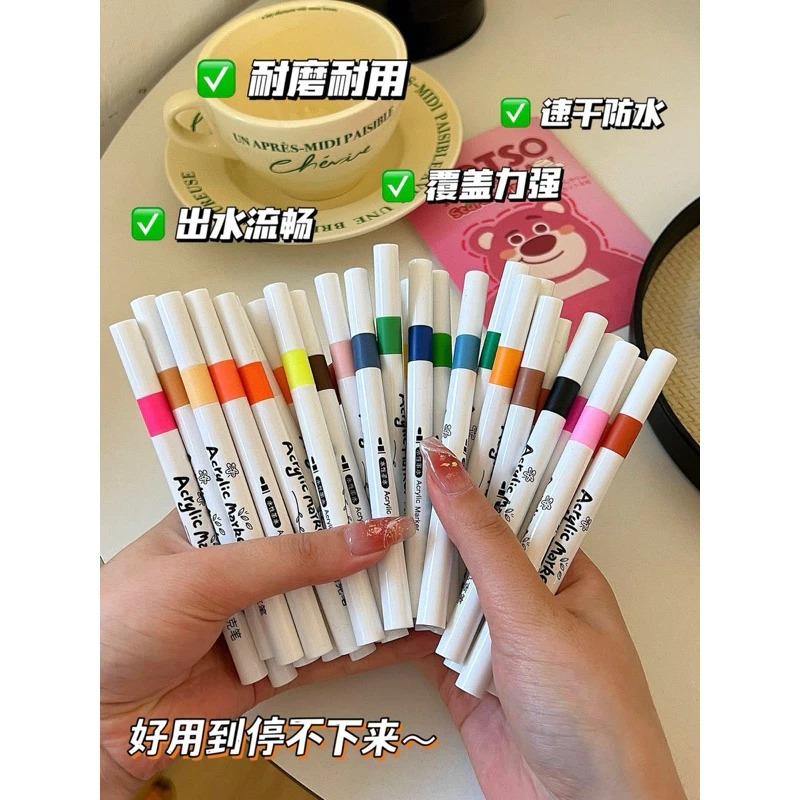 預購 台灣出貨 80色丙烯馬克筆 Daodtnian 新款兒童畫畫 色彩鮮艷濃郁飽和度 高丙烯馬克筆 兒童馬克筆-細節圖9